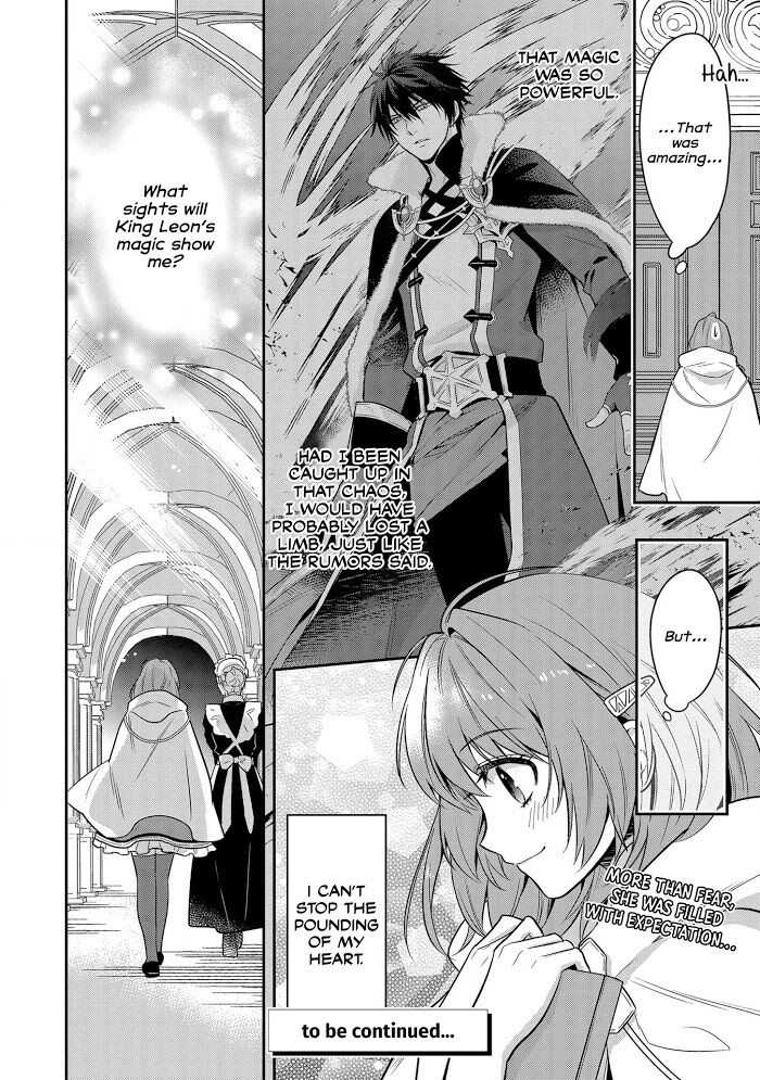 The Tyrannical Holy King Wants to Dote on the Cheat Girl, but Right Now She's Too Obsessed With Magic!!! Chapter 2 25